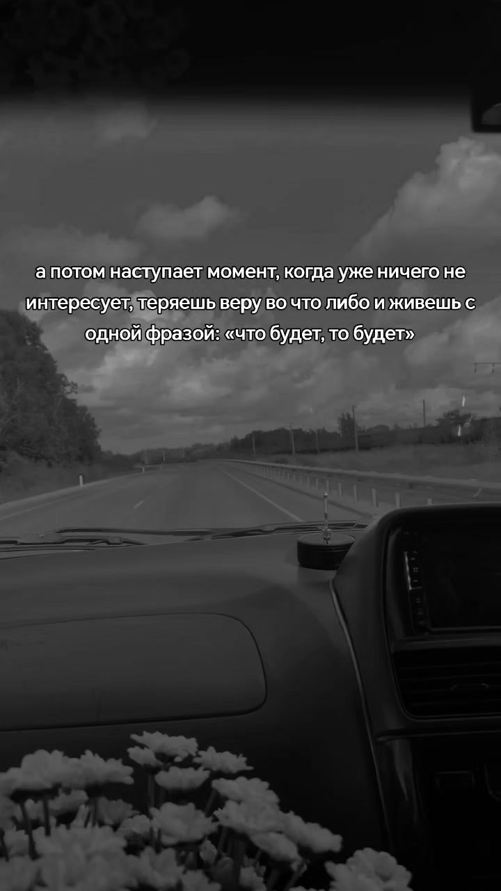 @Valeriya😇