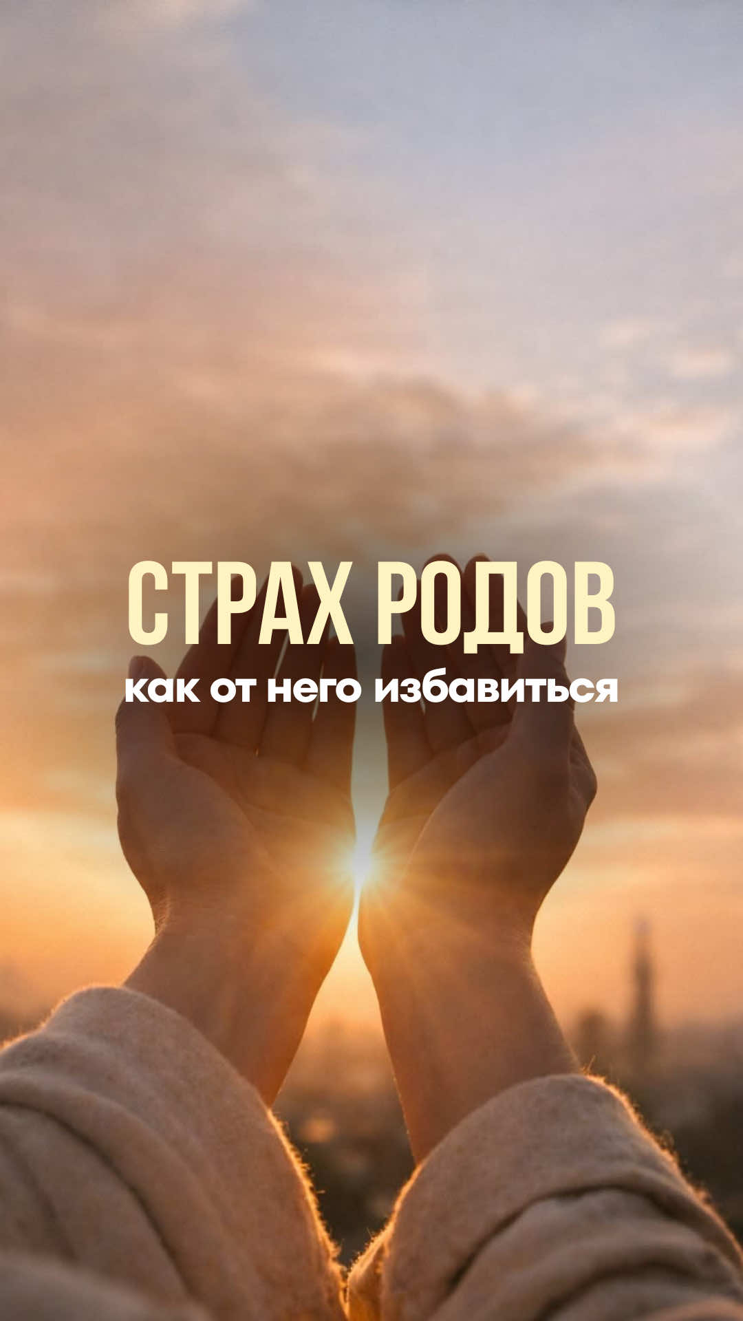@Больше в инстаграм