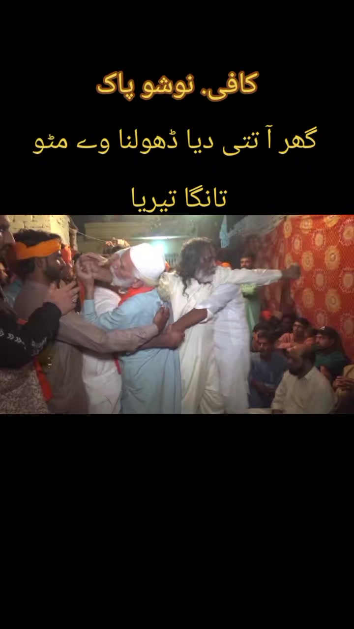 @❤️🚩 آستانہ چشتیہ❤️🚩