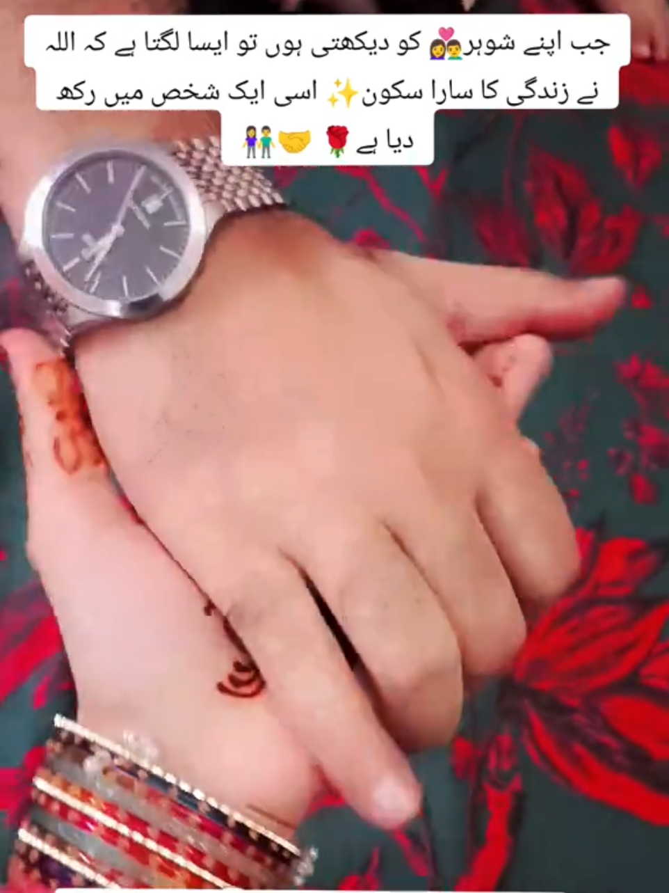 @raabi❤️