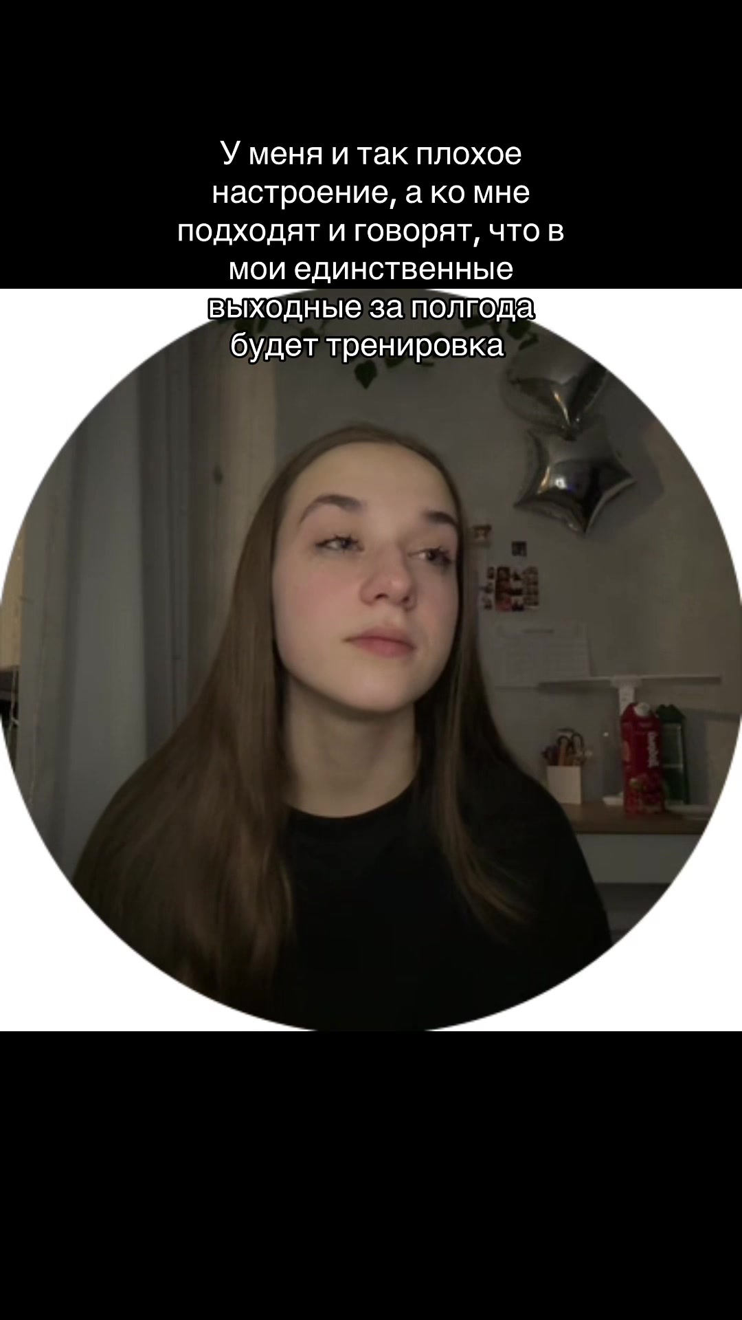 @аликуша