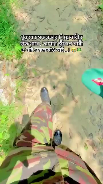@Maruf Ahmed