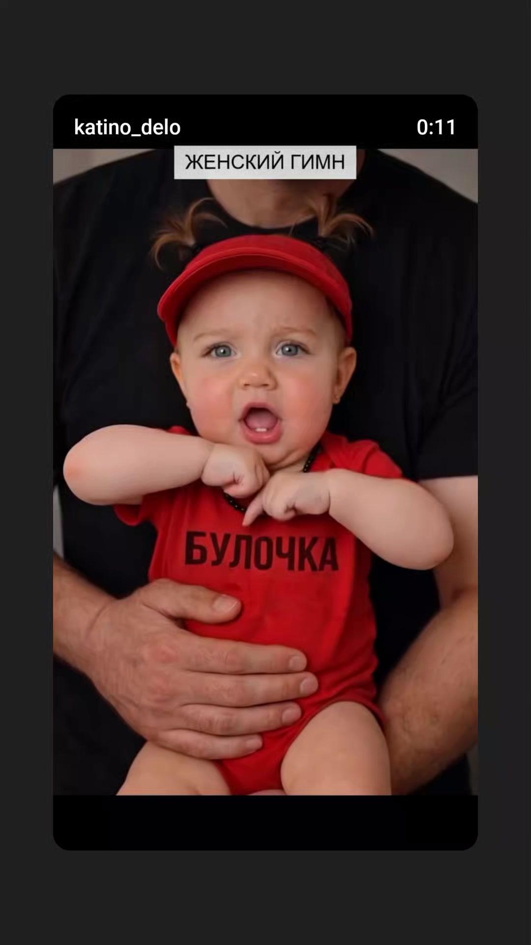 @Ольга Ильчак
