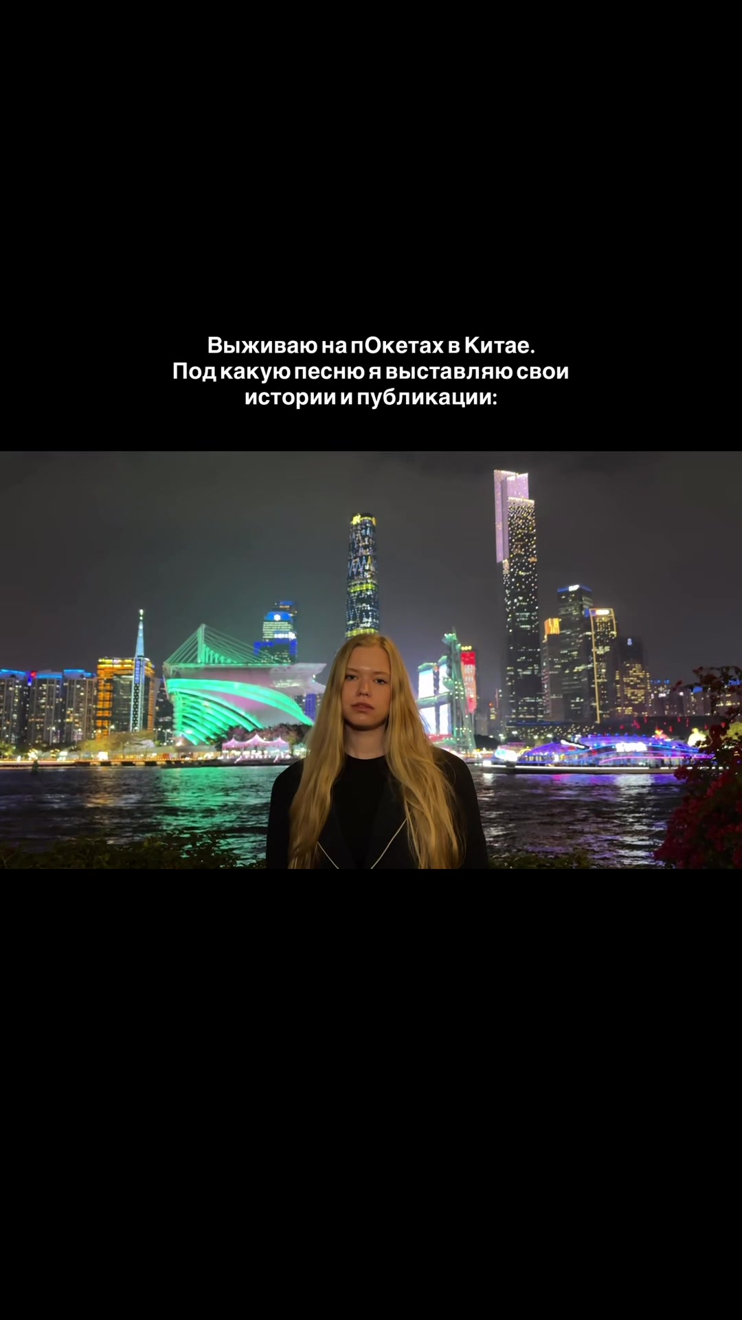 @Любовь