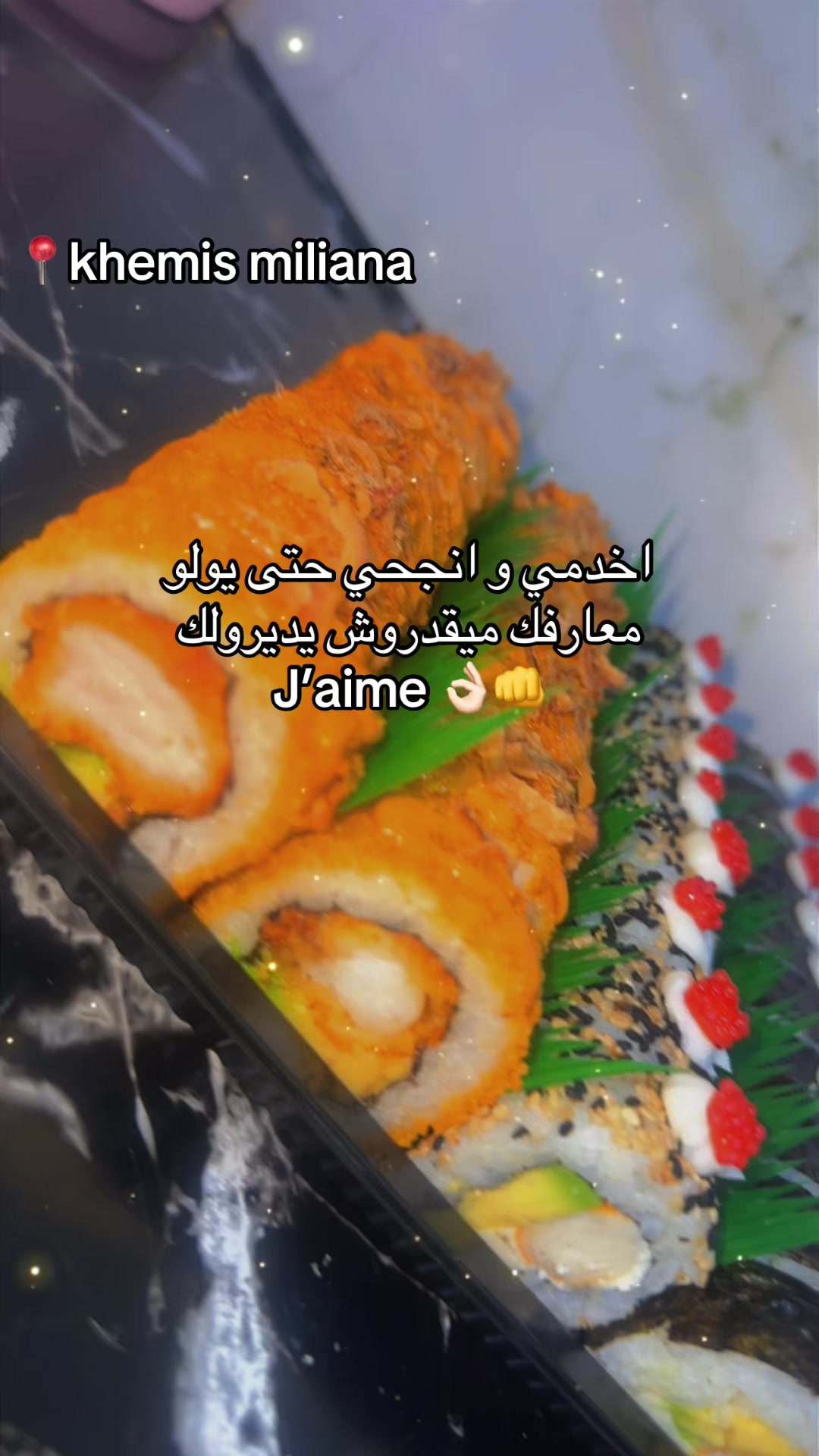 @Sushiaki🍣