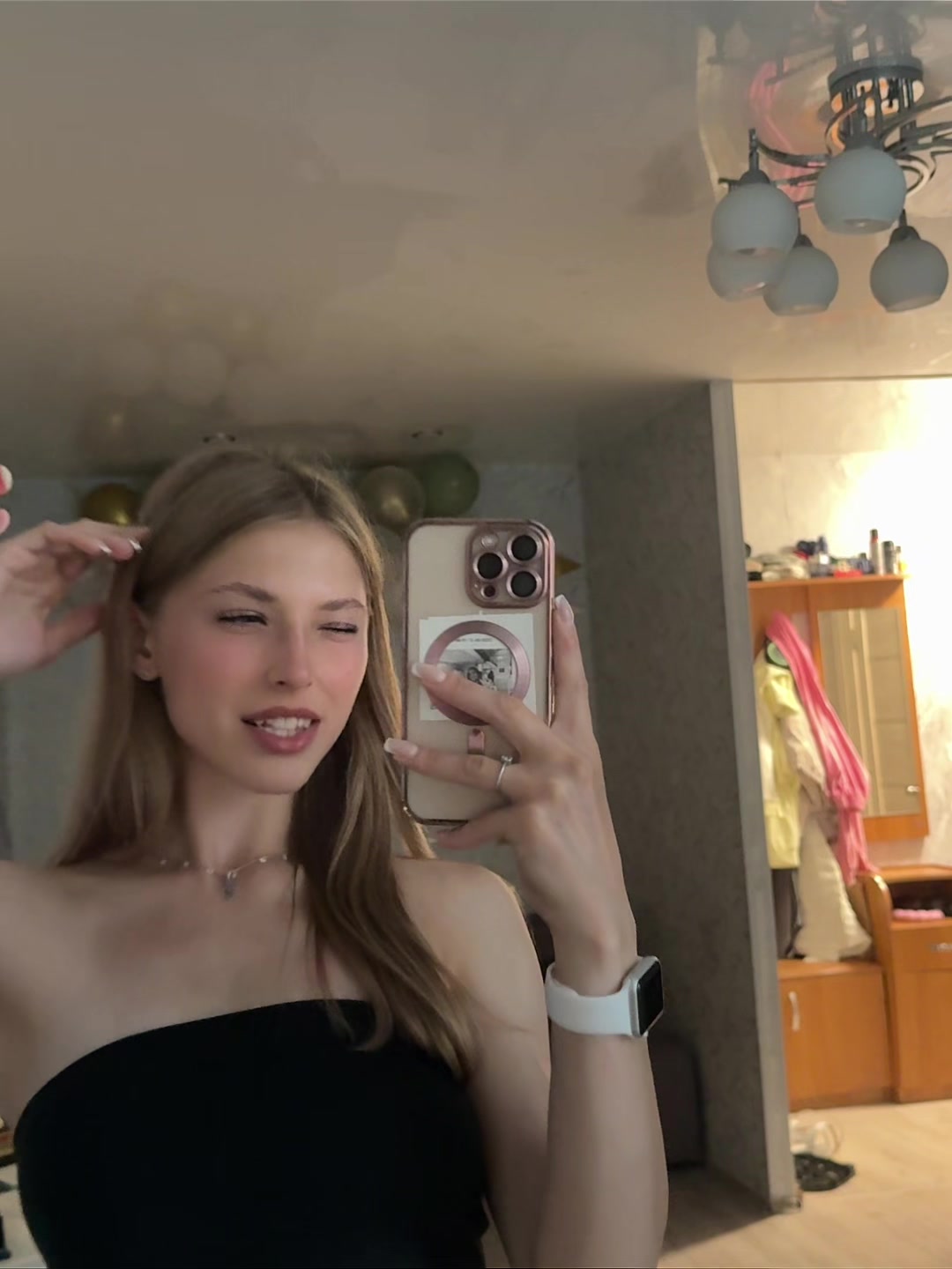 @Яна