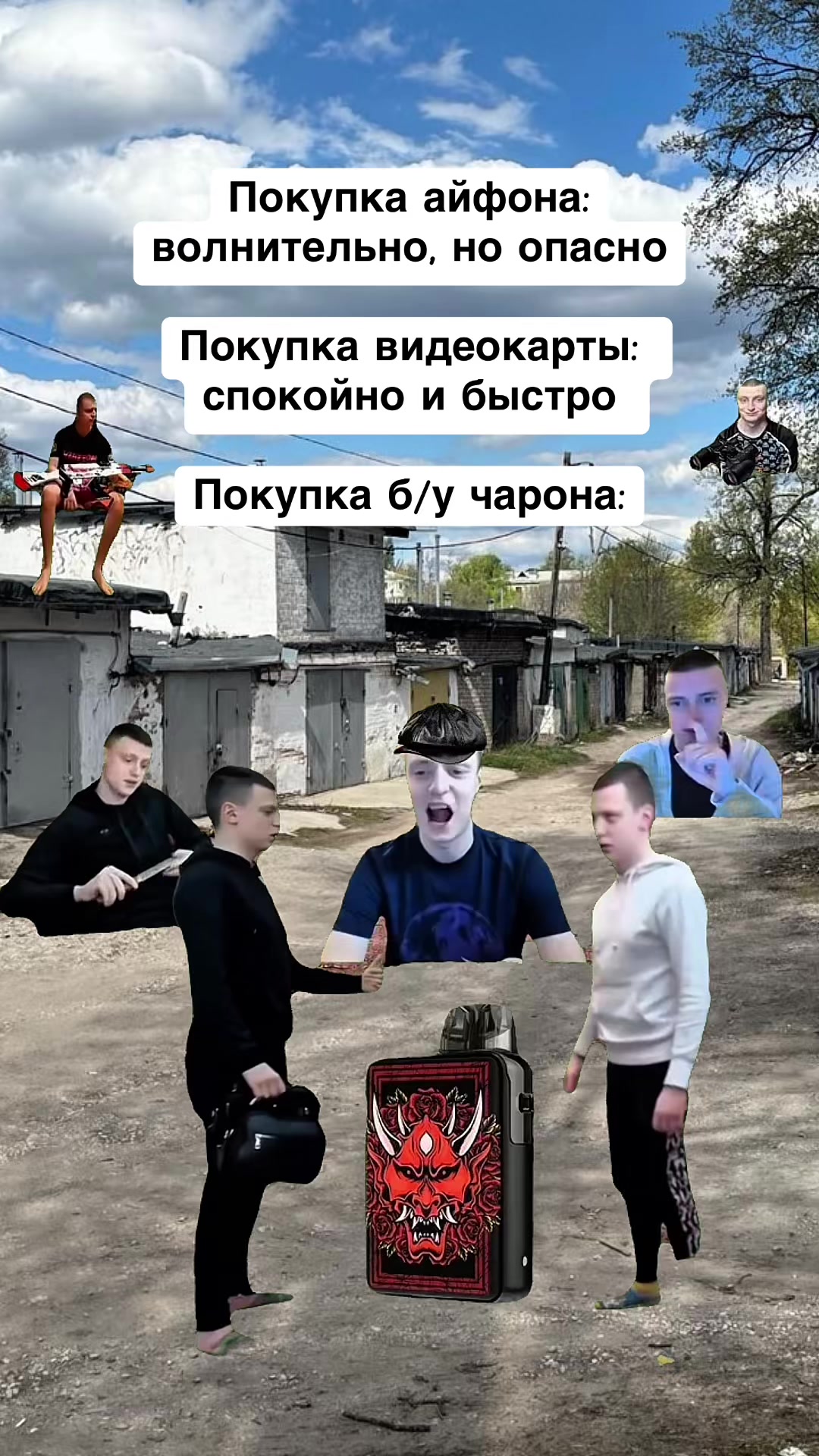 @opertivnik