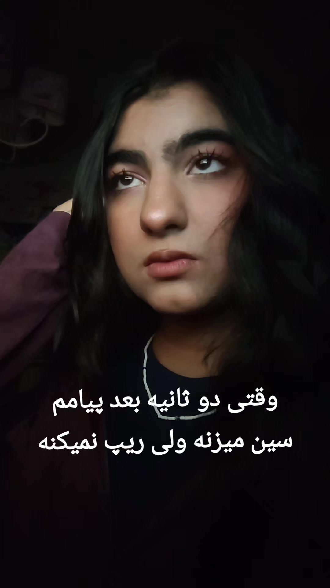 @yana