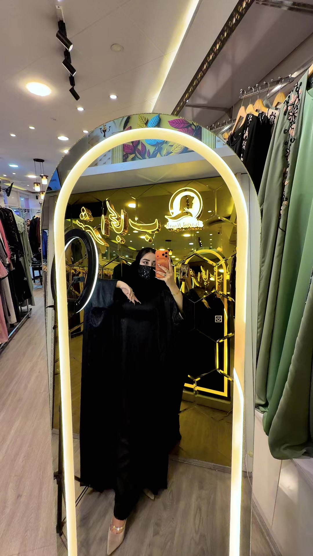 @shahrulhijaab