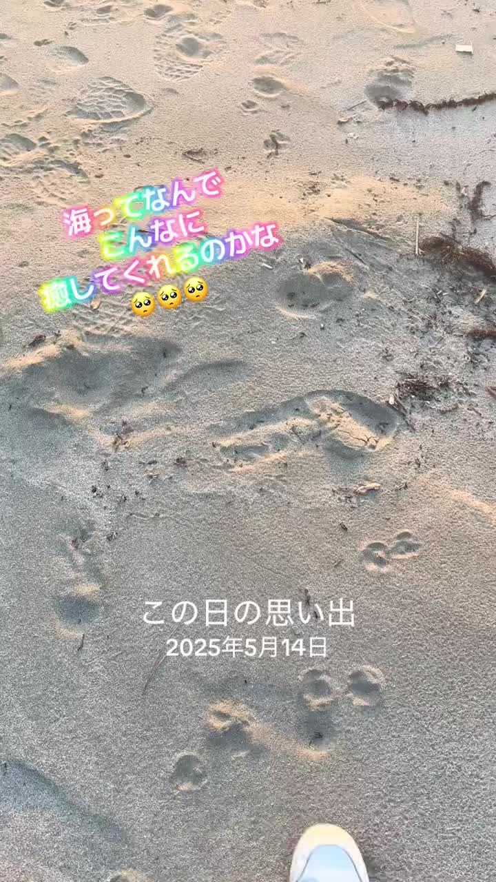 @ゆみ