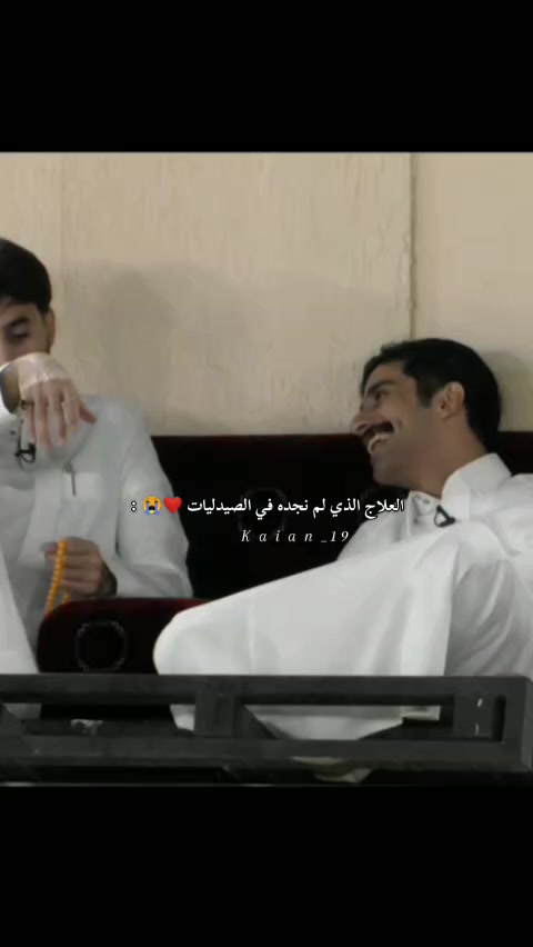 @كيان /kaian.