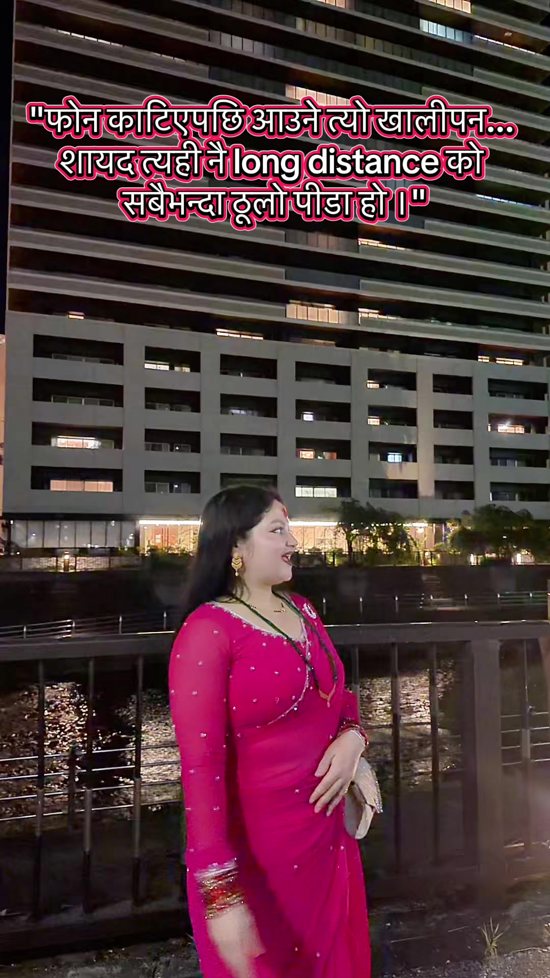 @Soniya Dhami Bist🕊️🕊️