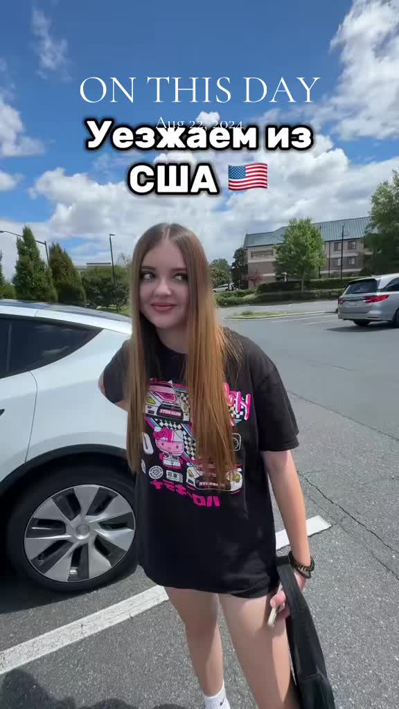 @Елена Зуева