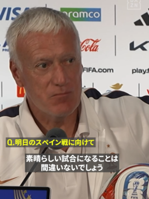 @DAZN Japan | スポーツ! だったらDAZN