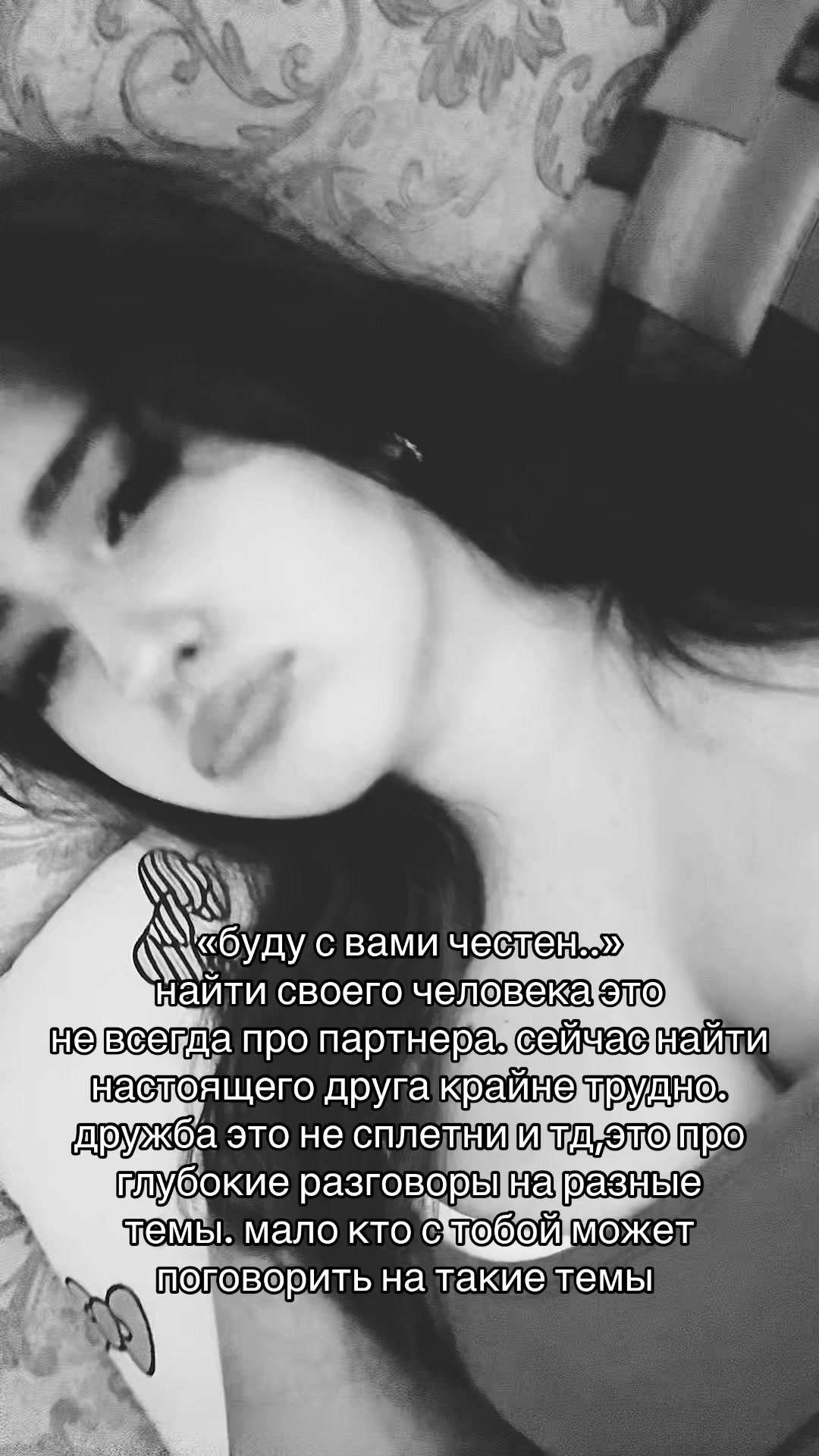 @тгк: асика ! ! !
