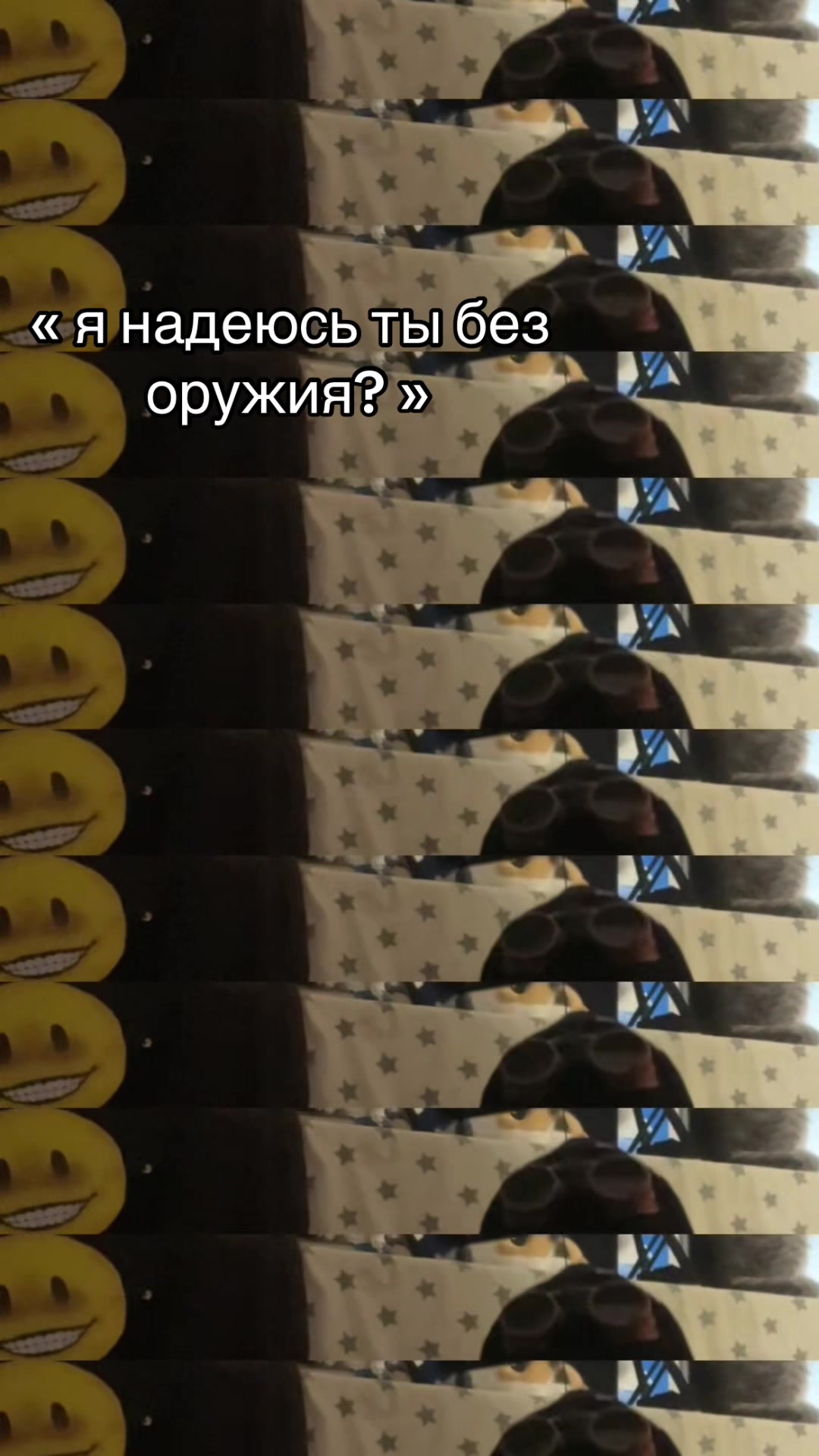 @ковшек