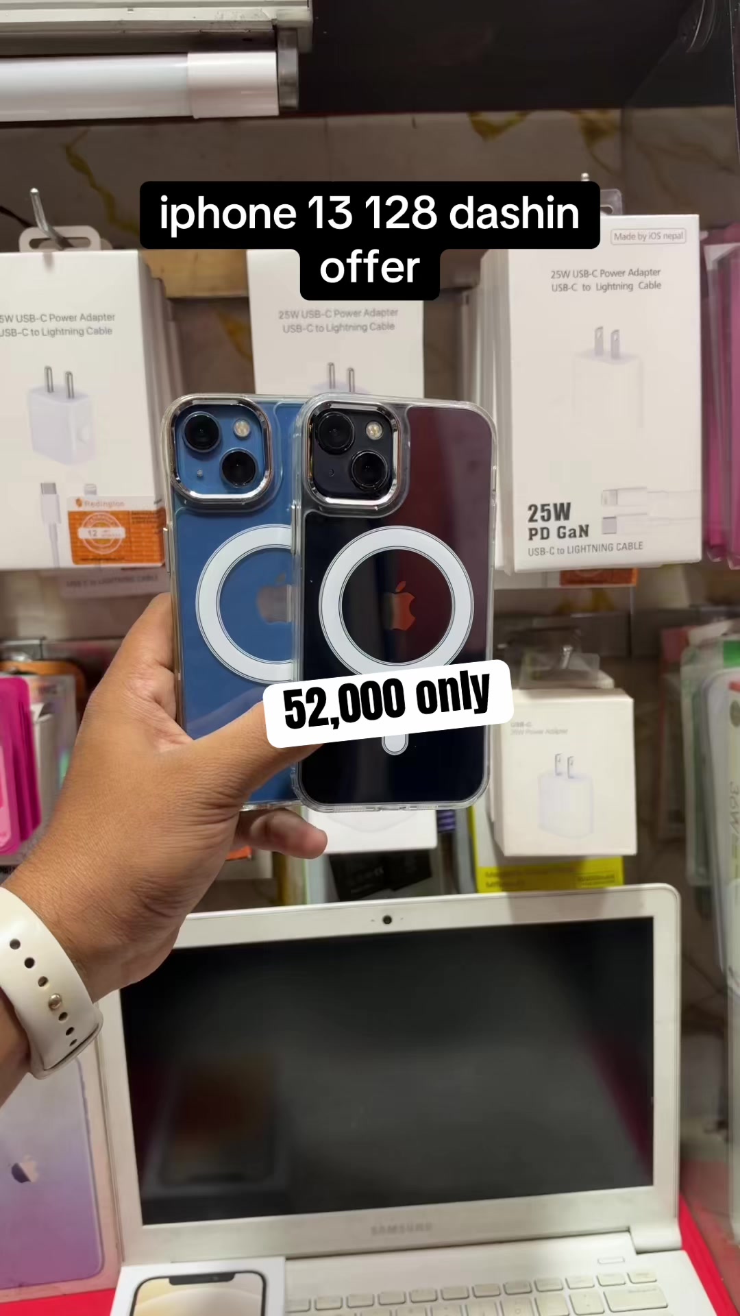 @istore mobile zone