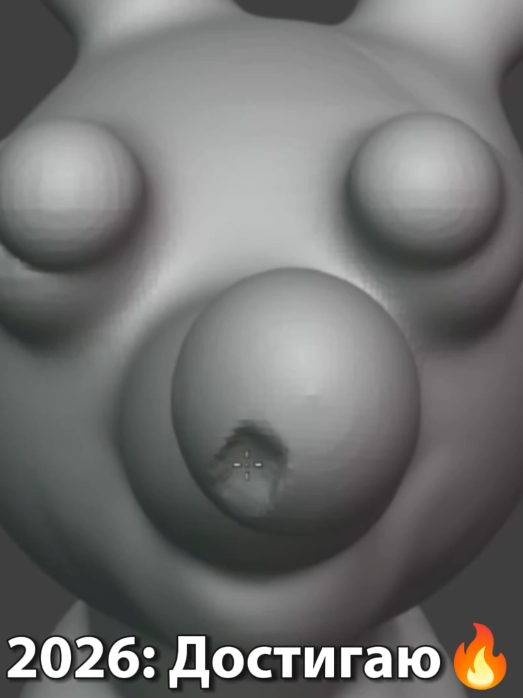 @3D искусство