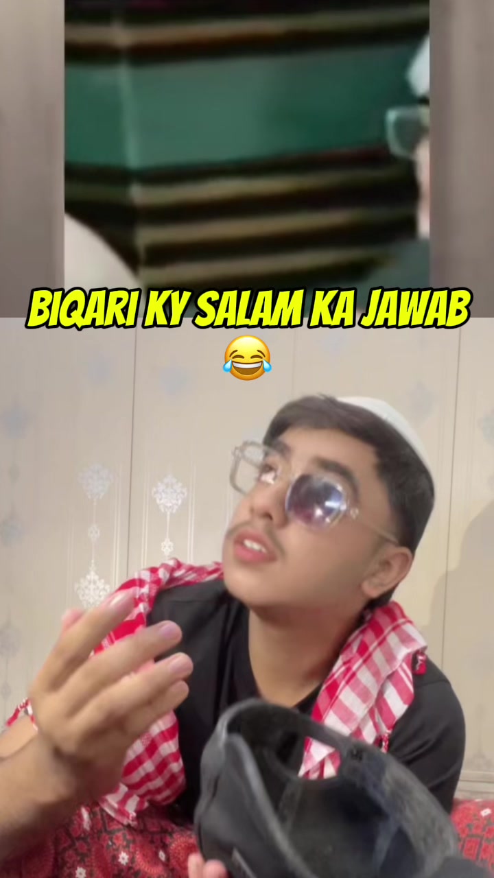 @مہر کہتے ہیں 😎