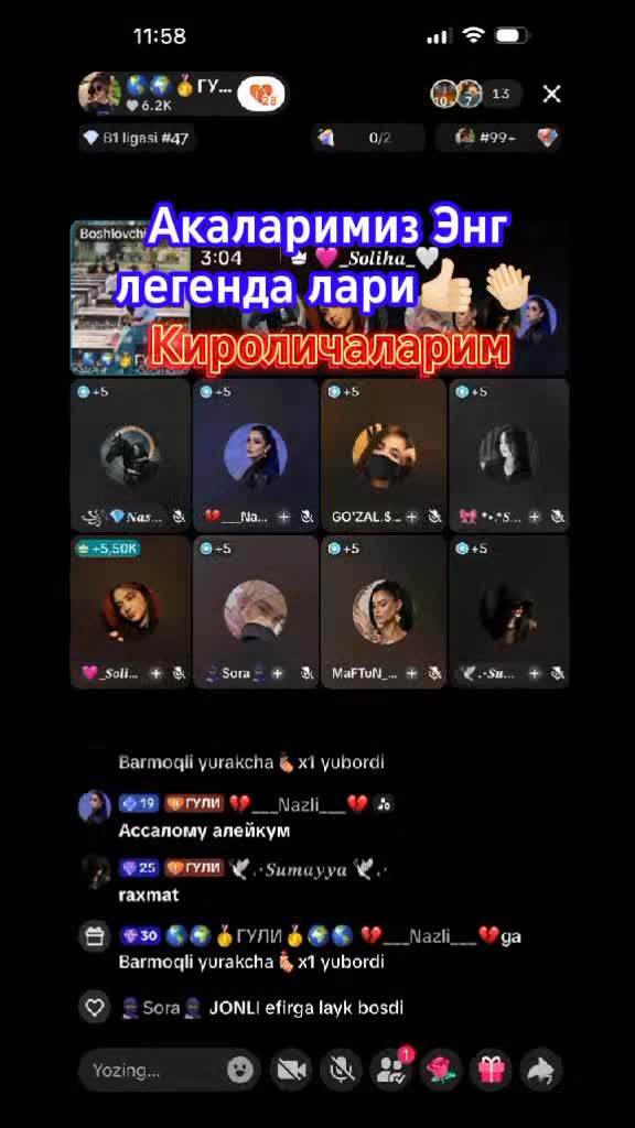 @🌎🌍🥇ГУЛИ🥇🌍🌎