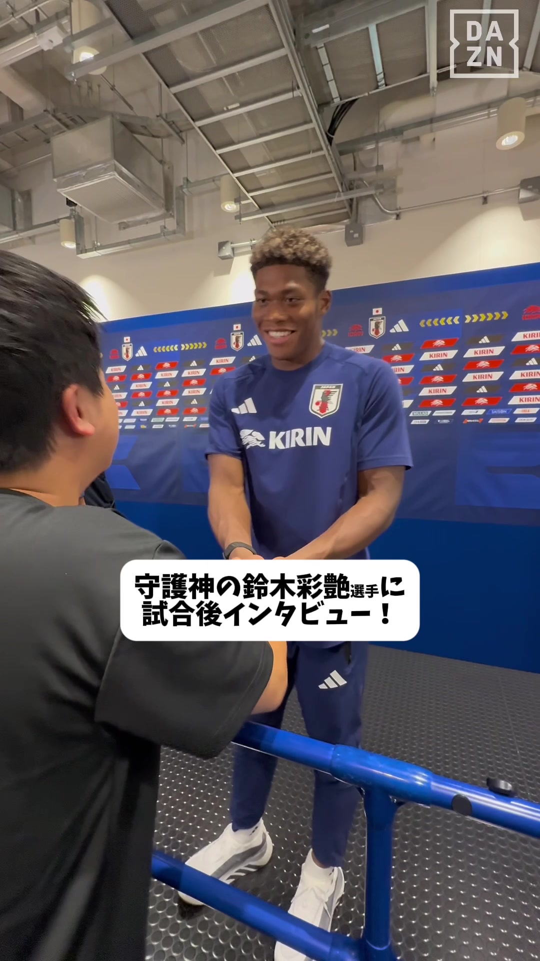 @DAZN Japan | スポーツ! だったらDAZN