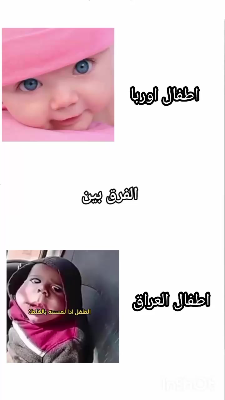 @بّـآقَرَ||𝑩𝑨𝑸𝑬𝑹✌🏻🪐