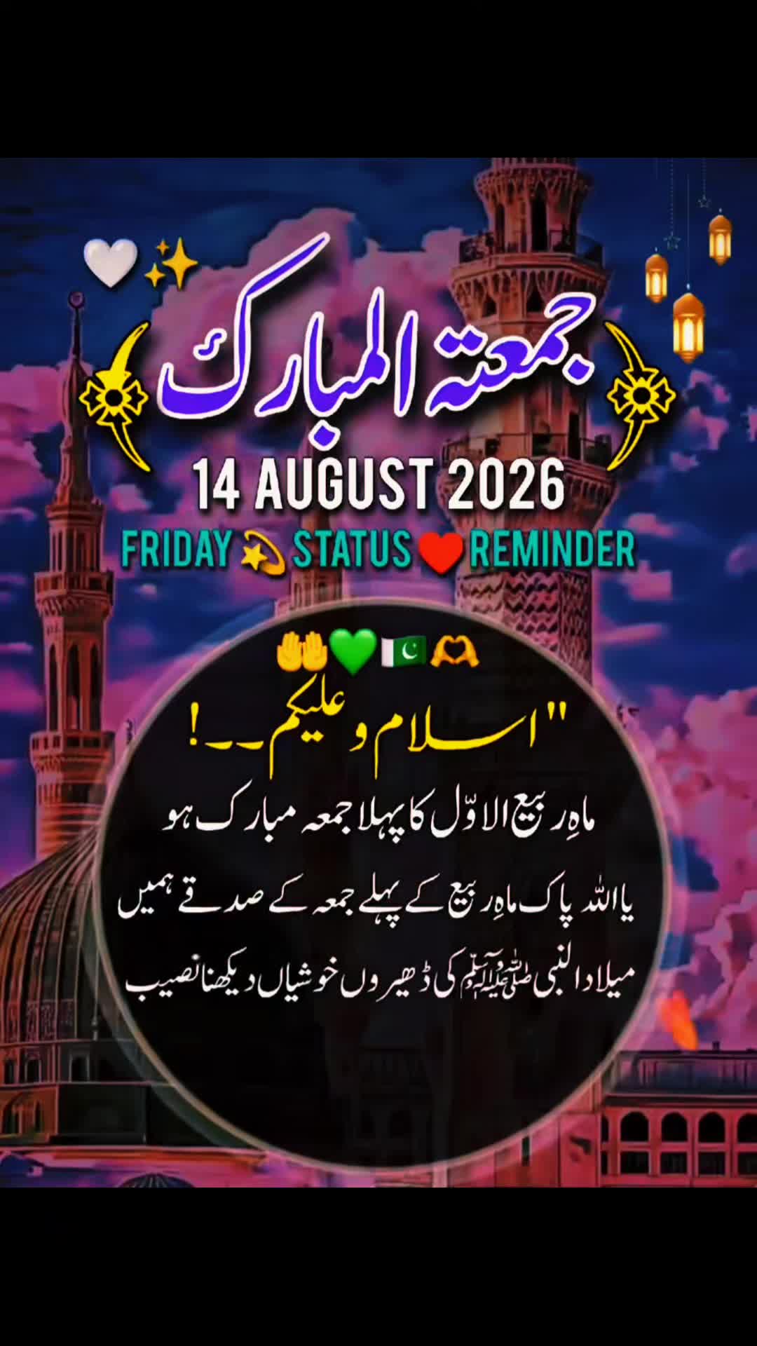 @amaan1949