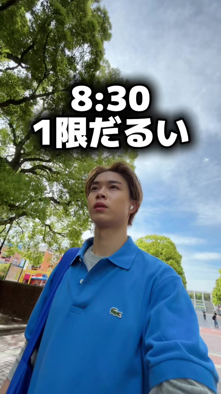 @金井