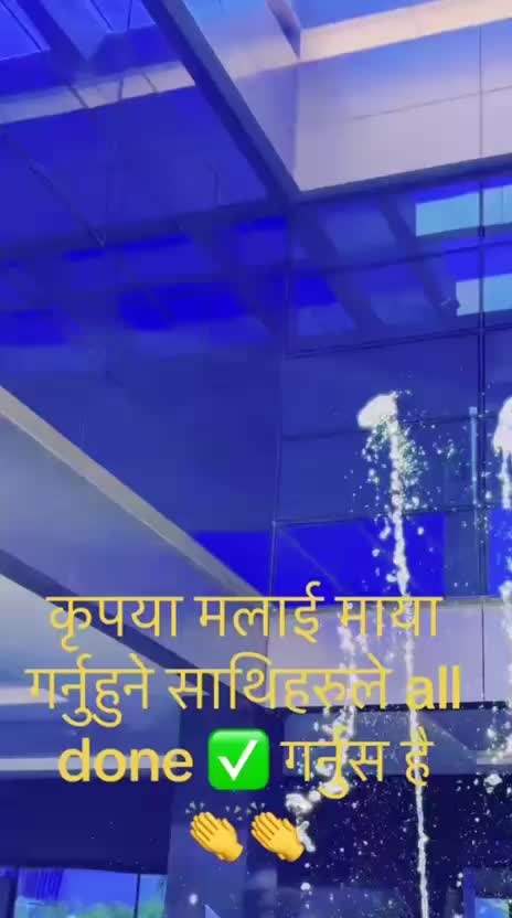 @Binod Poudel