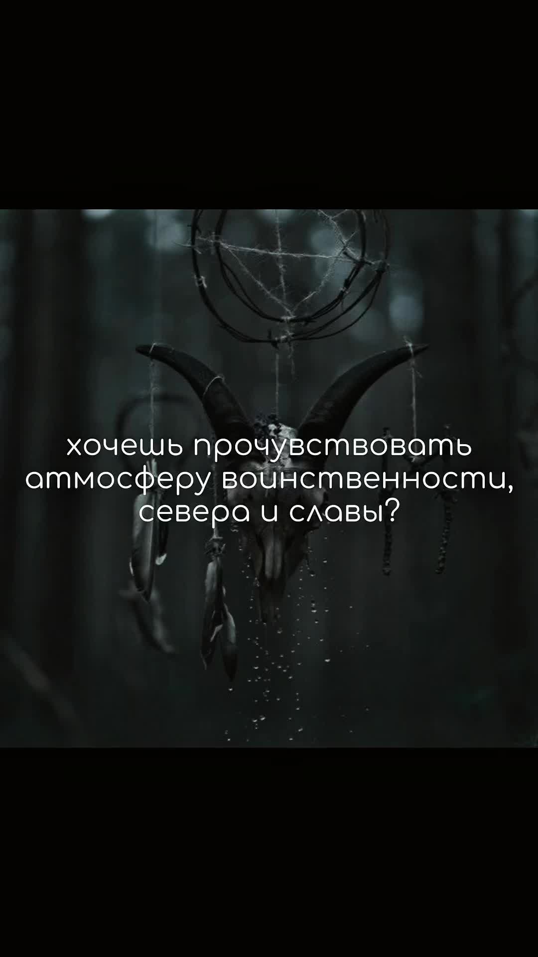@niflheim