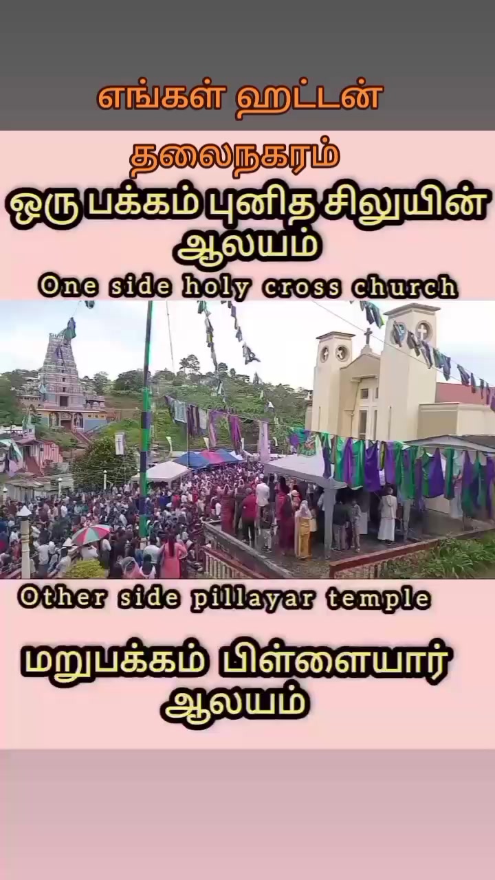 @❤️❤️ Chandran❤️🩹kokilavani
