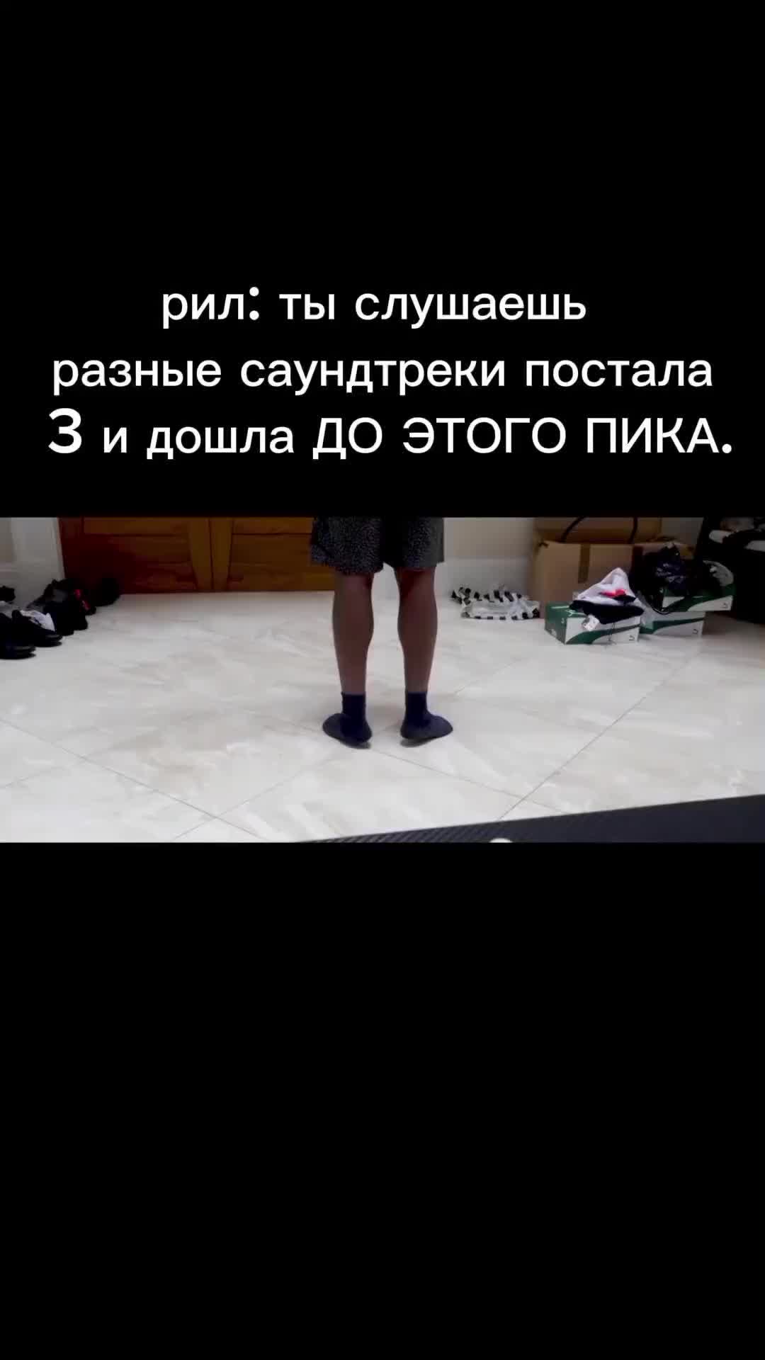 @Квайка✮ [🚸✂️] @