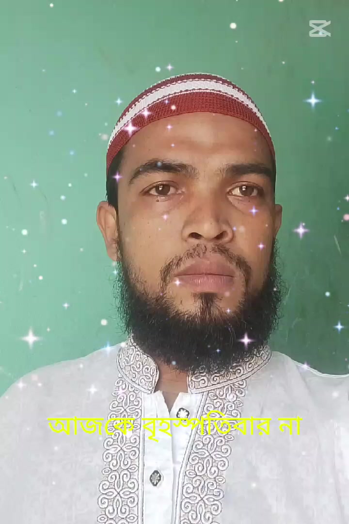 @Al Amin Howlader