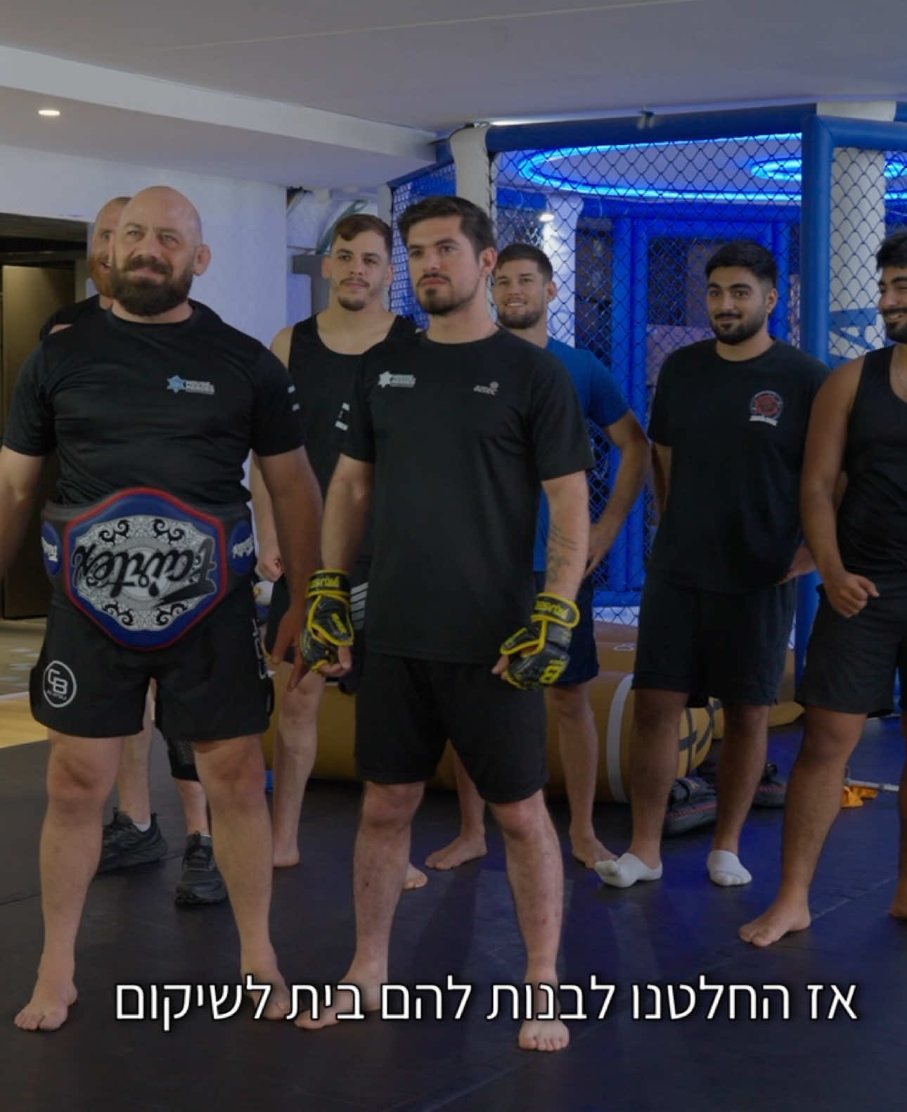 @דופמינו ישראל