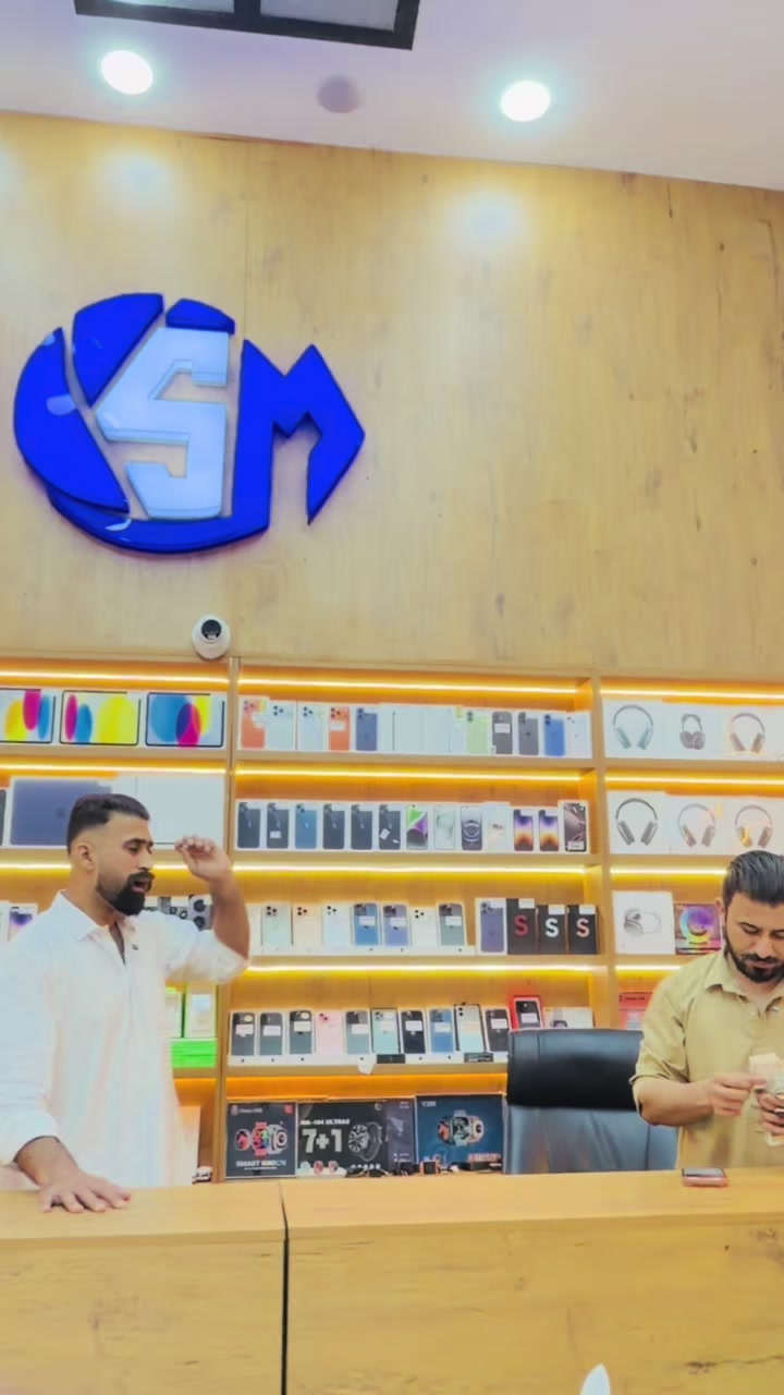@Shandar Mobile1