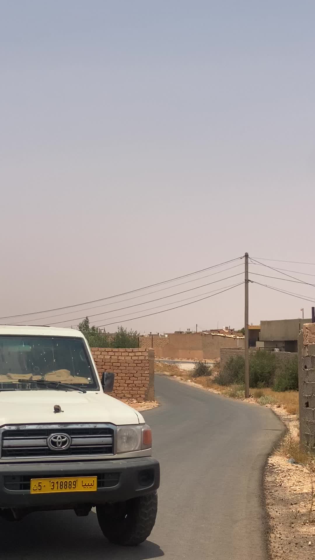 @🔥احمدالازهري الزنتاني 🔥