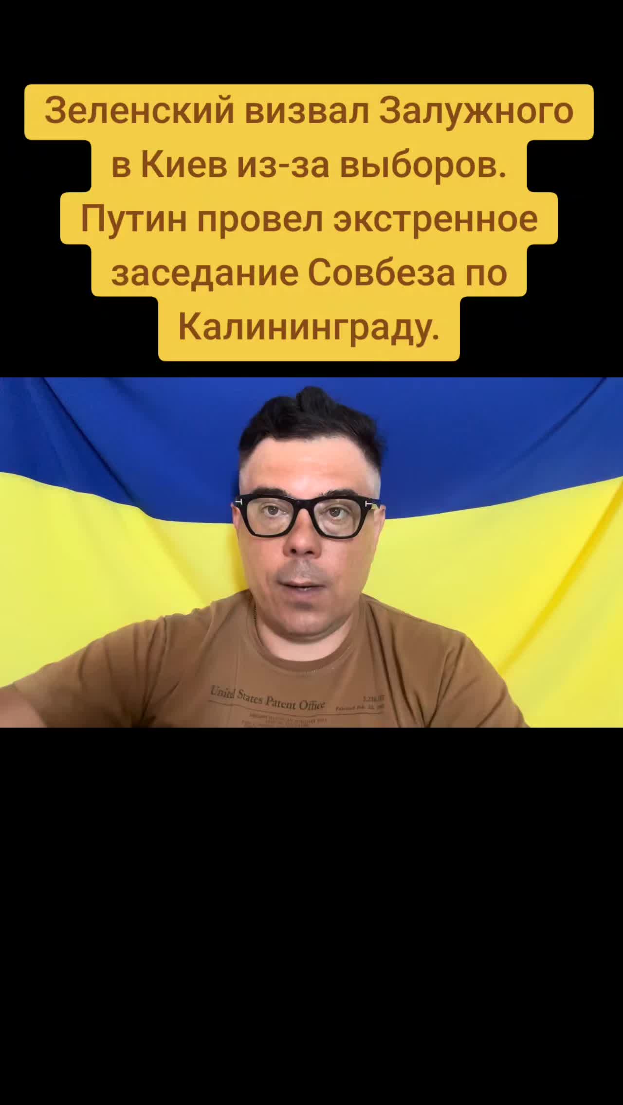 @Санич