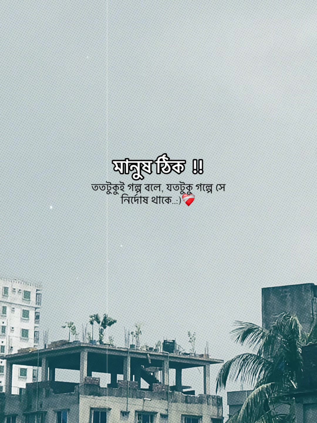 @ɴᴀᴘᴀ✿ᴇxᴛʀᴀツ