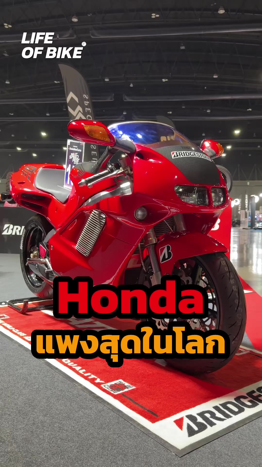 @lifeofbike_
