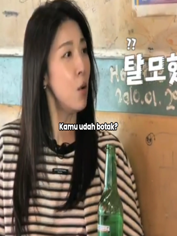 @Ha Jiwon Focus