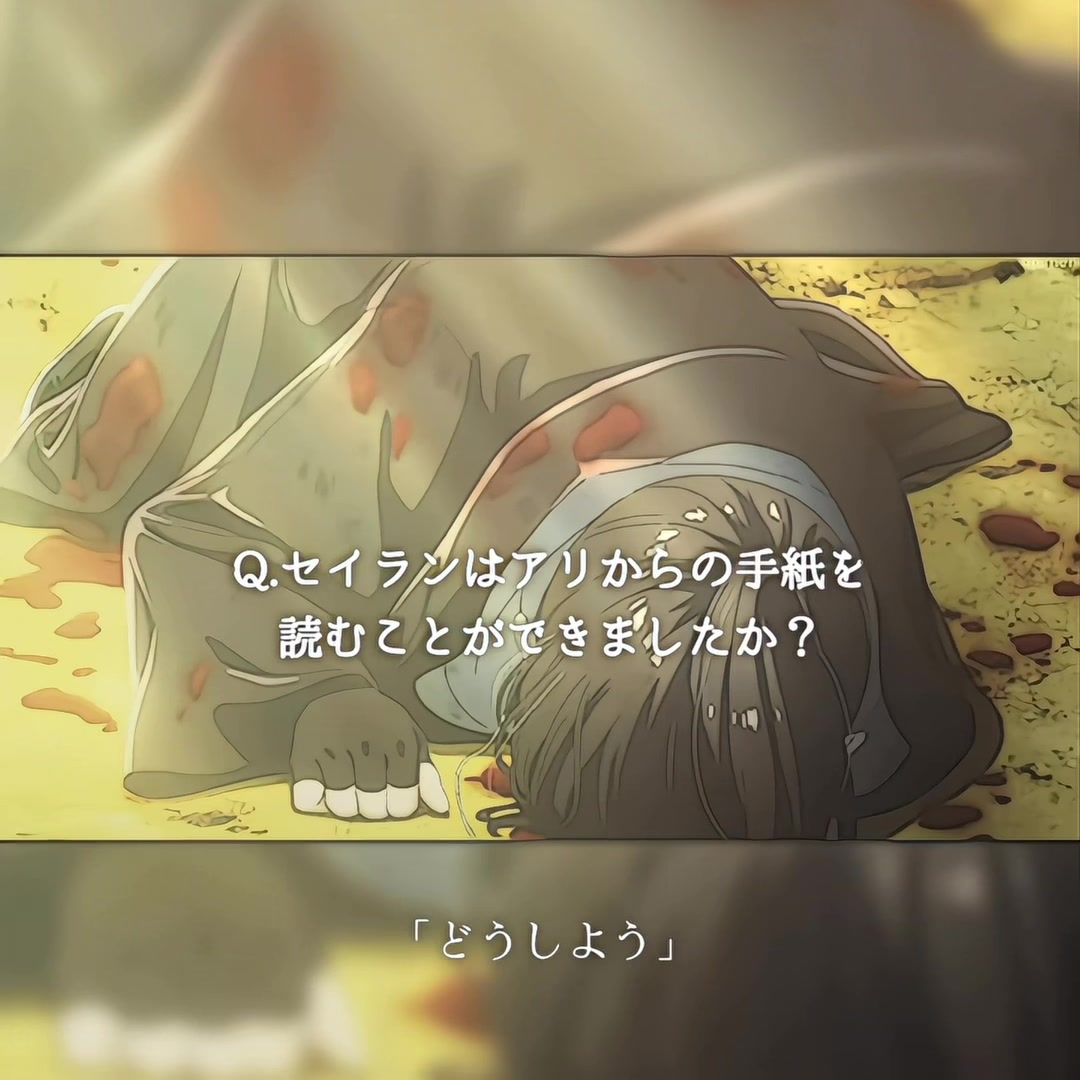 @ねむ