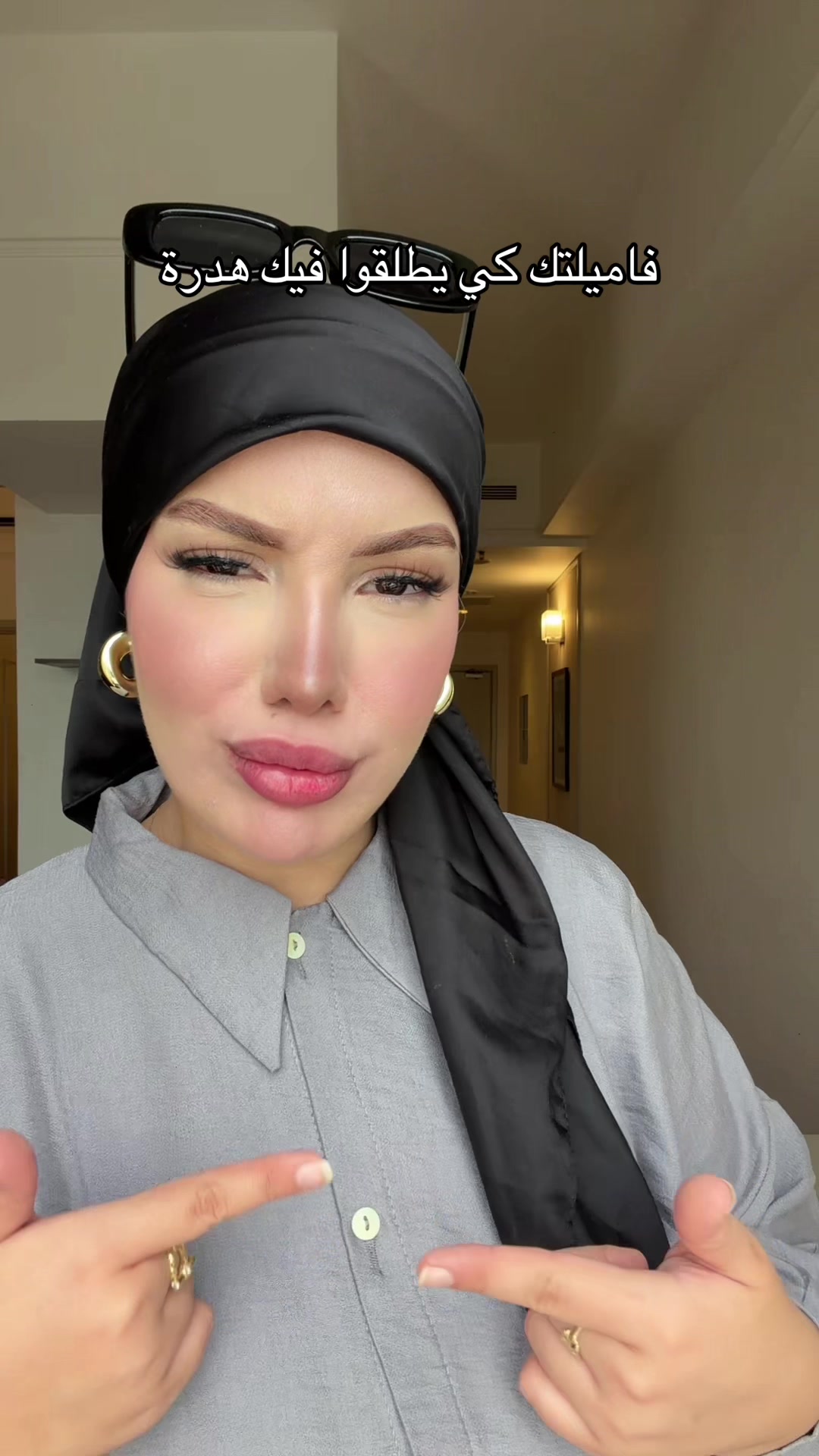 @Oumniya🎀GRWM