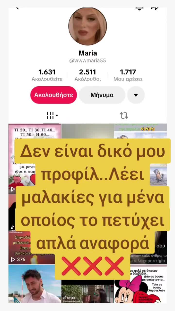 @๐ฆ๐บ๐ฎ๐ฟ๐ถ๐ฎ..๐บ๐ฎ๐ฟ๐ผ๐
ฃ๐
๐ฆ