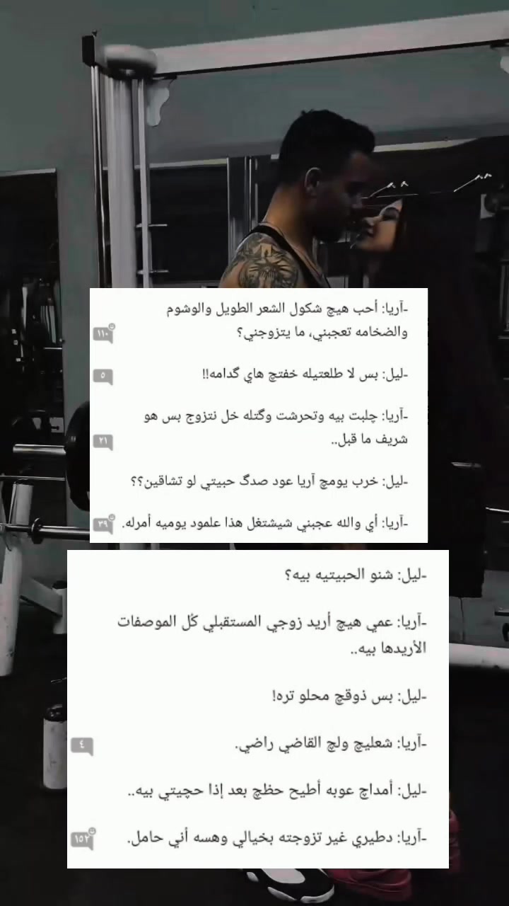 @لـꪆريــטּ🤍