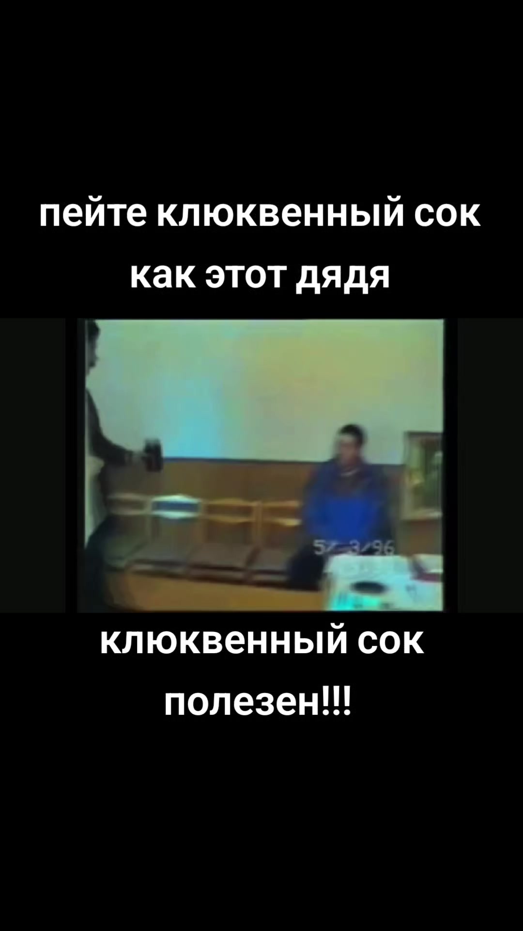 @ХЕЙНЦ ХЕЙНЦ