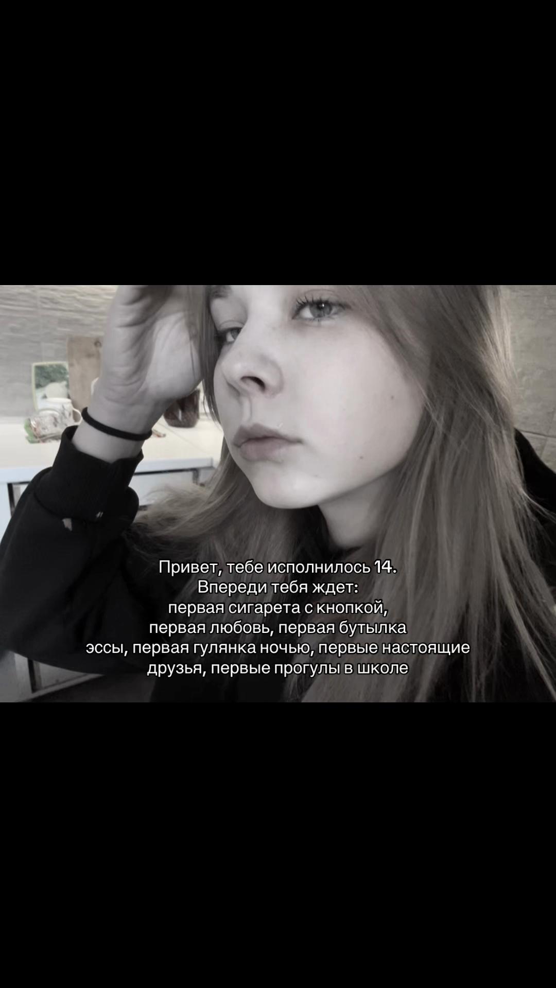 @11:11
