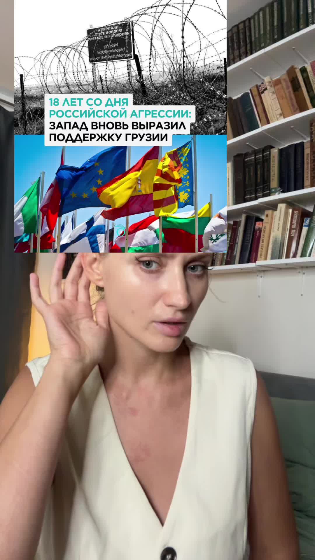 @ELIZAVETA ZANOZA