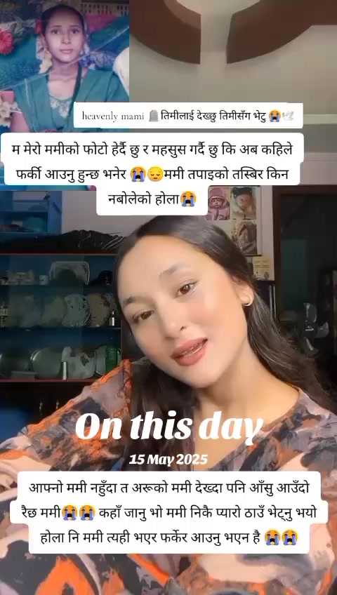 @Reeya🫀Gopal