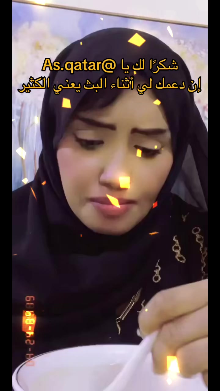 @قلب أصفر💛