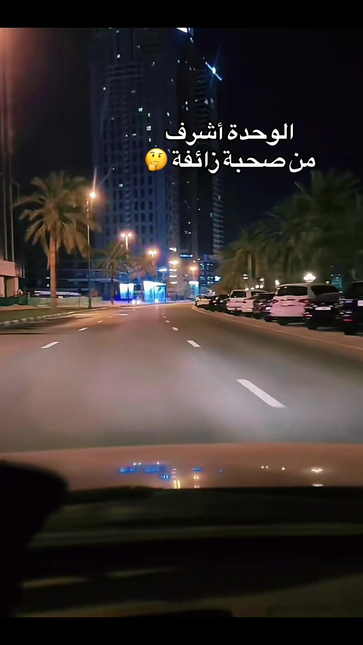 @Omfarouk_7
